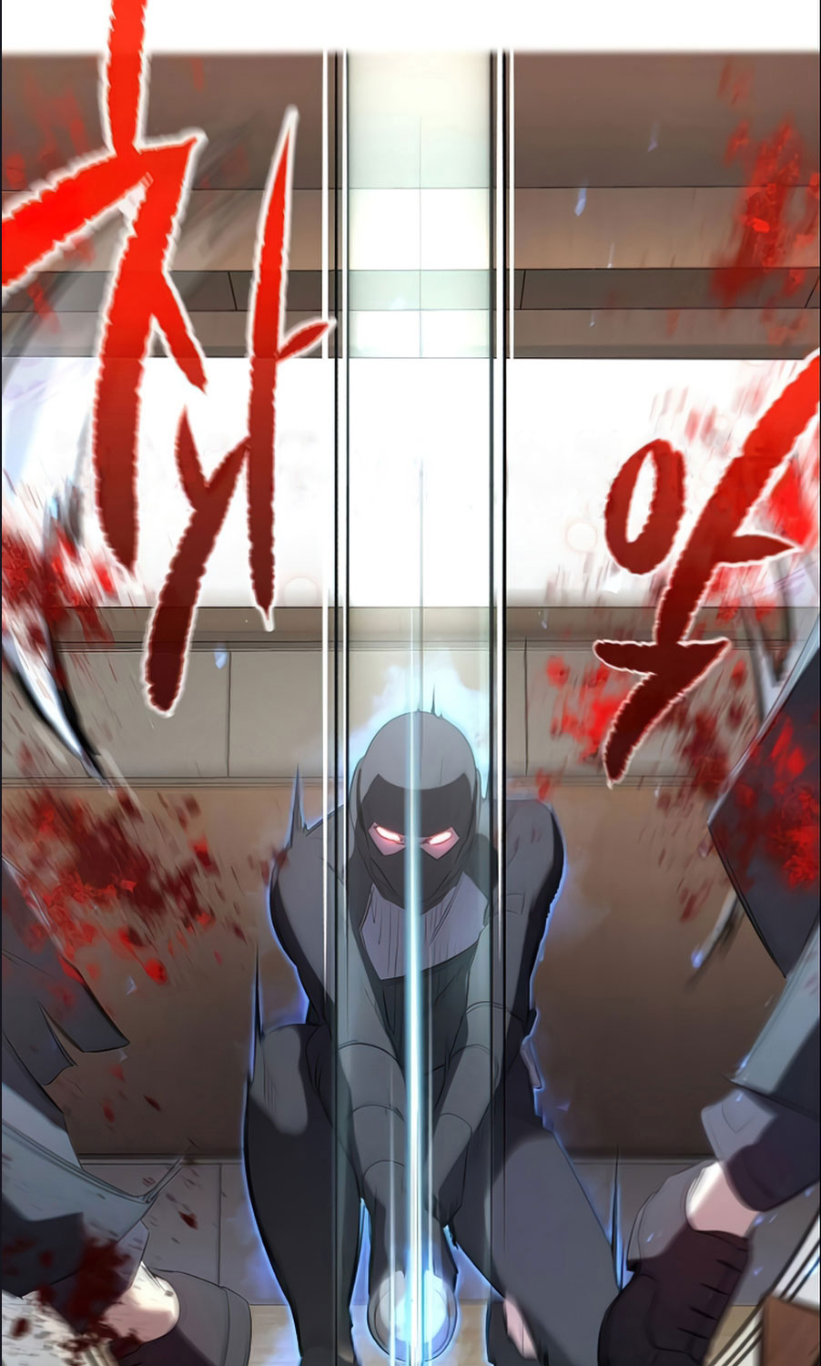 Đọc truyện [Leak] Ma linh vương - Chap 11