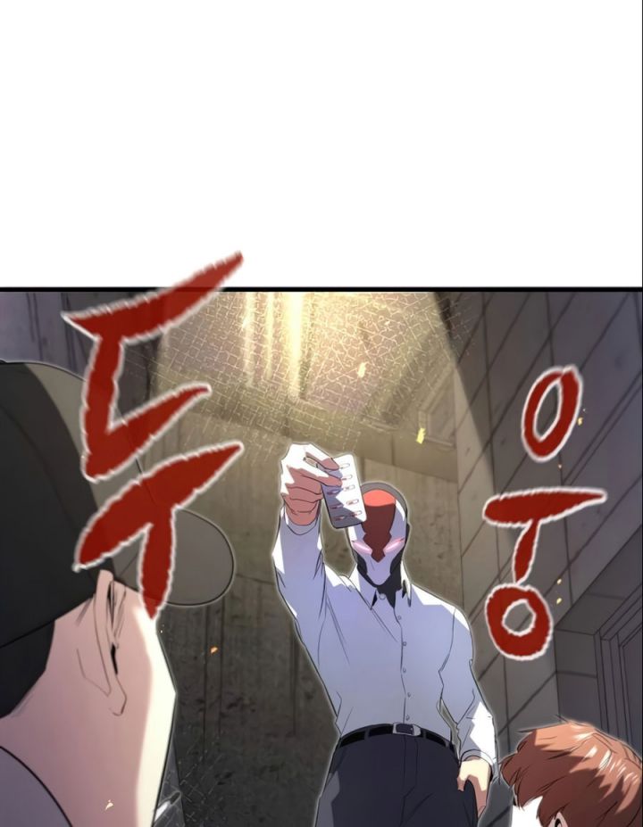 Đọc truyện [Leak] Ma linh vương - Chap 13