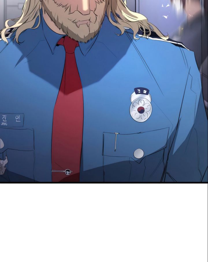 Đọc truyện [Leak] Ma linh vương - Chap 13