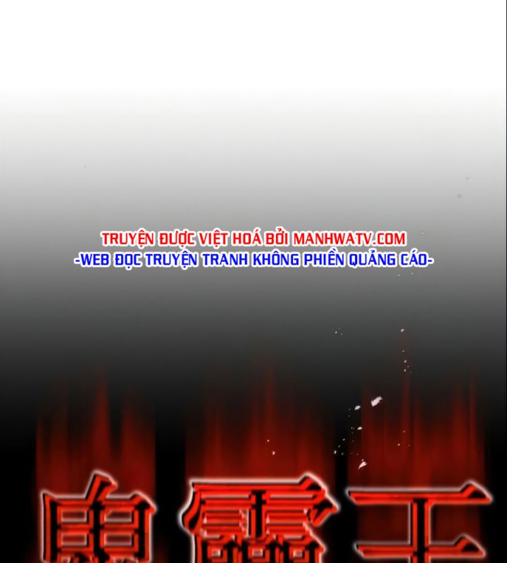 Đọc truyện [Leak] Ma linh vương - Chap 13