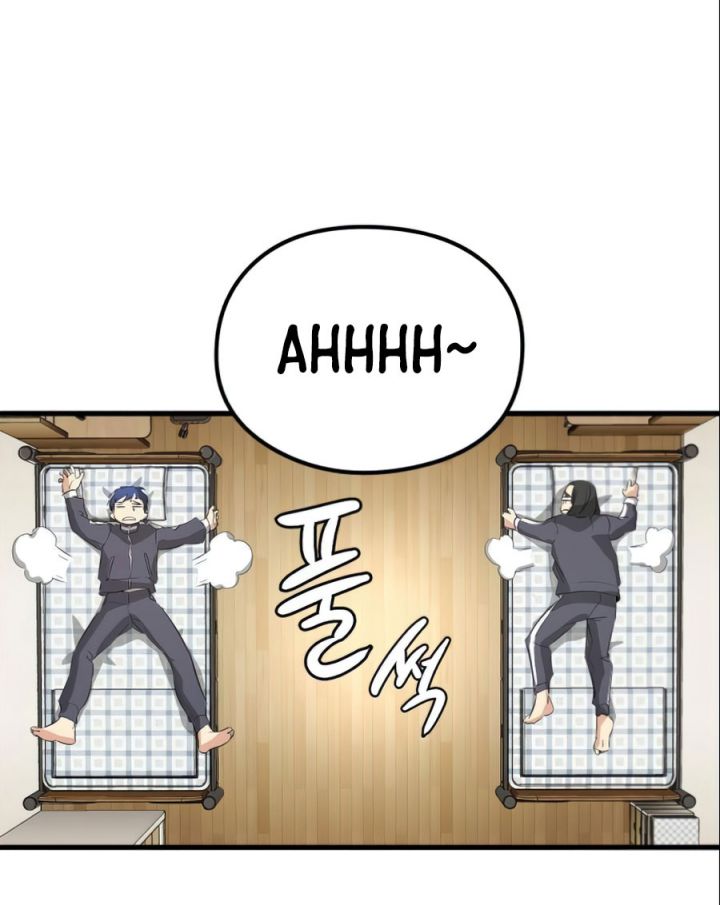 Đọc truyện [Leak] Ma linh vương - Chap 13