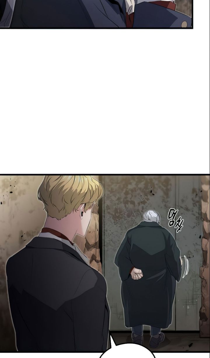 Đọc truyện [Leak] Ma linh vương - Chap 14