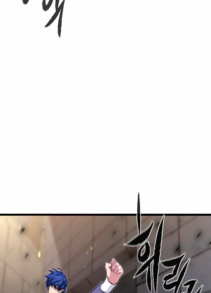 Đọc truyện [Leak] Ma linh vương - Chap 15 = bản Anh