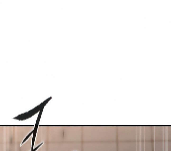 Đọc truyện [Leak] Ma linh vương - Chap 15 = bản Anh