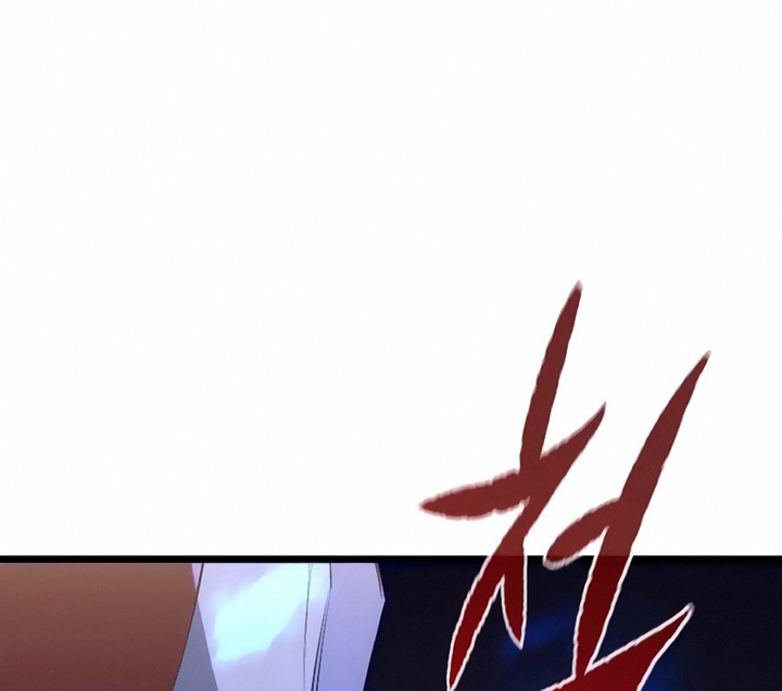 Đọc truyện [Leak] Ma linh vương - Chap 15 = bản Anh