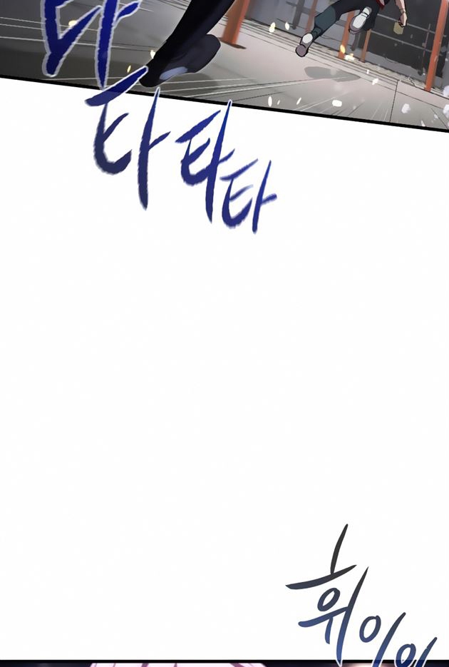 Đọc truyện [Leak] Ma linh vương - Chap 16