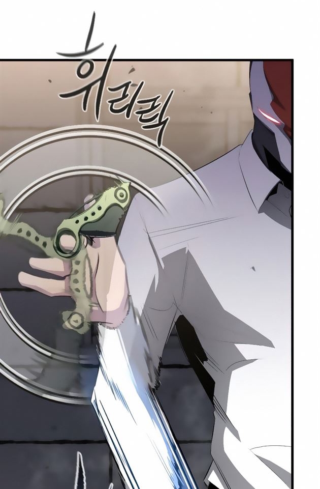 Đọc truyện [Leak] Ma linh vương - Chap 16