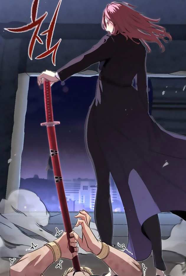 Đọc truyện [Leak] Ma linh vương - Chap 16