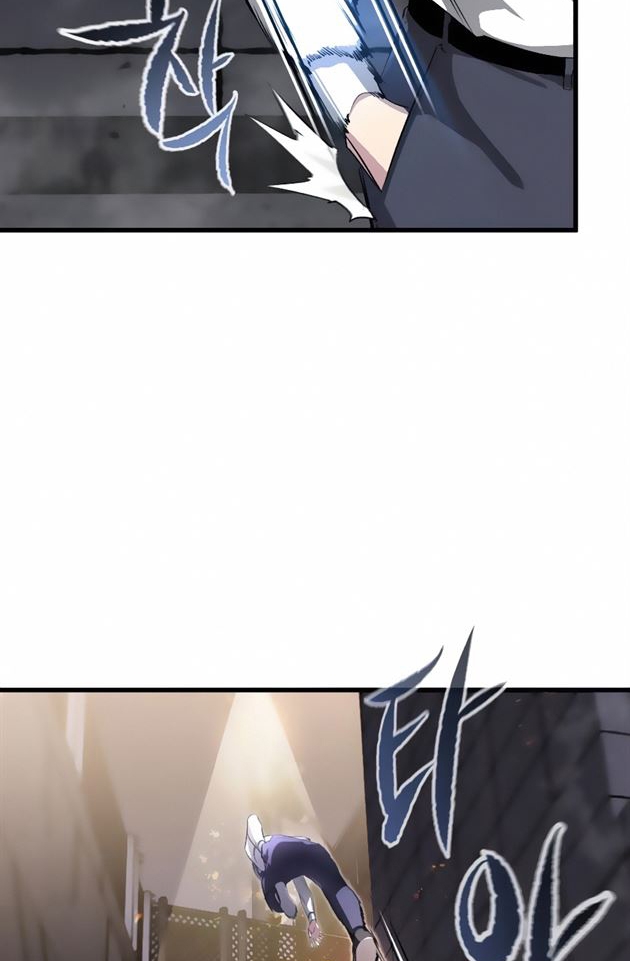 Đọc truyện [Leak] Ma linh vương - Chap 16