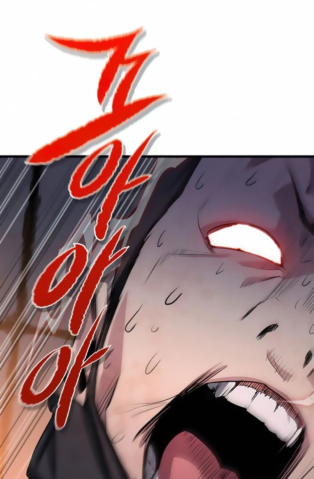 Đọc truyện [Leak] Ma linh vương - Chap 16