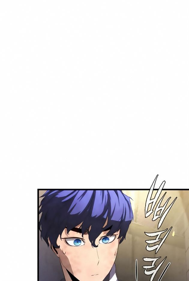 Đọc truyện [Leak] Ma linh vương - Chap 16