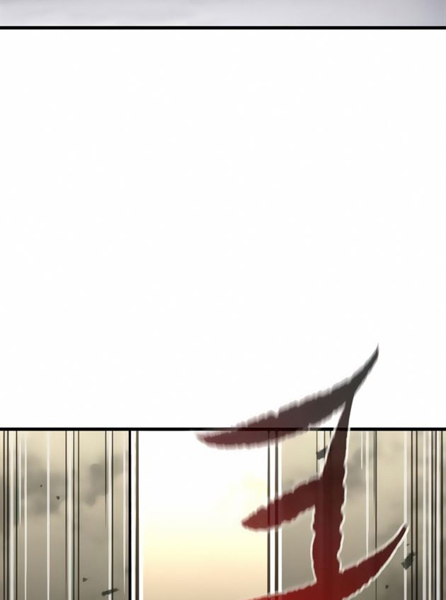 Đọc truyện [Leak] Ma linh vương - Chap 16