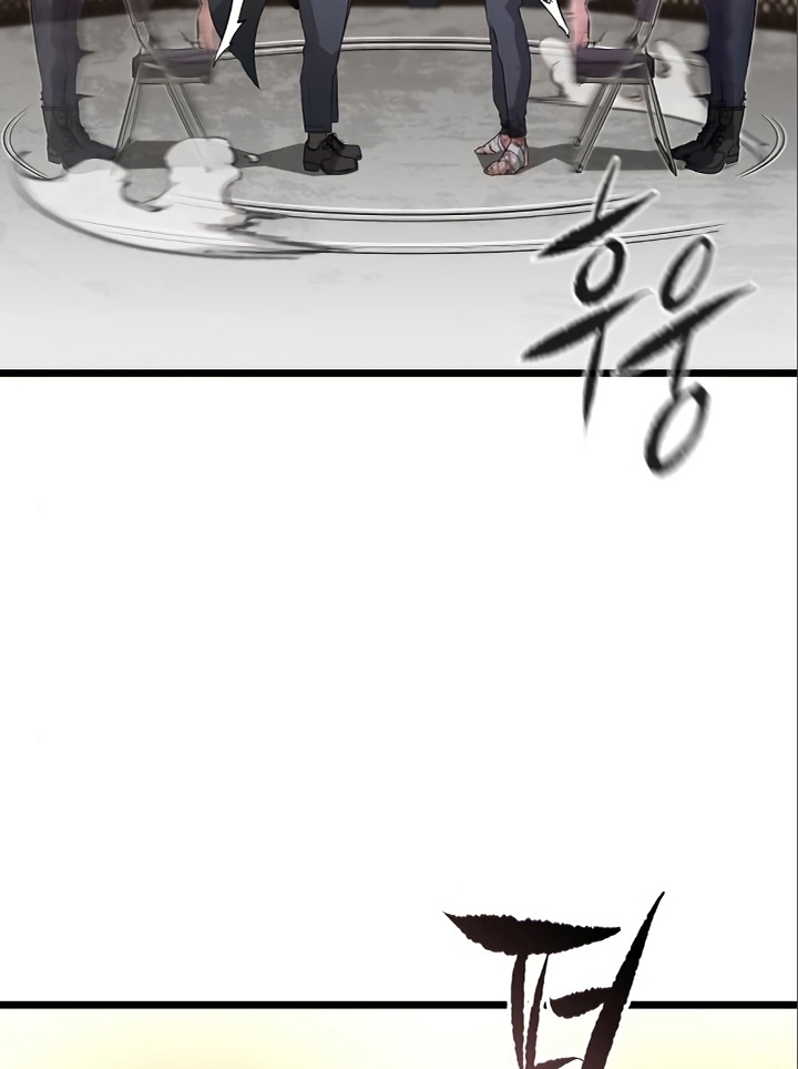 Đọc truyện [Leak] Ma linh vương - Chap 17