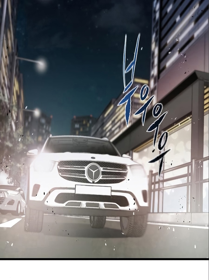 Đọc truyện [Leak] Ma linh vương - Chap 17