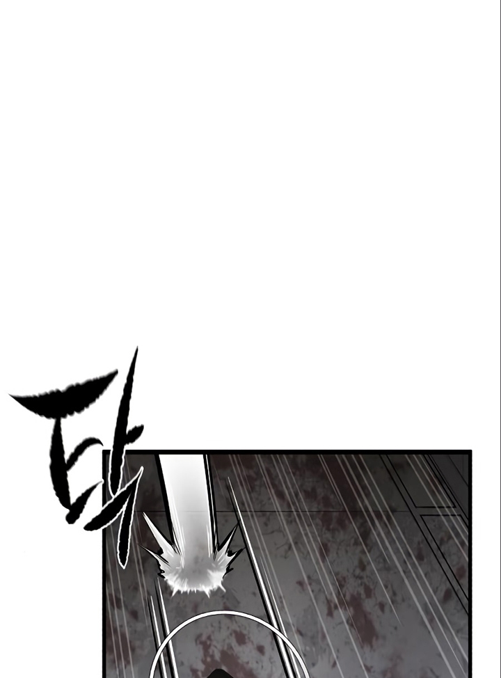 Đọc truyện [Leak] Ma linh vương - Chap 17