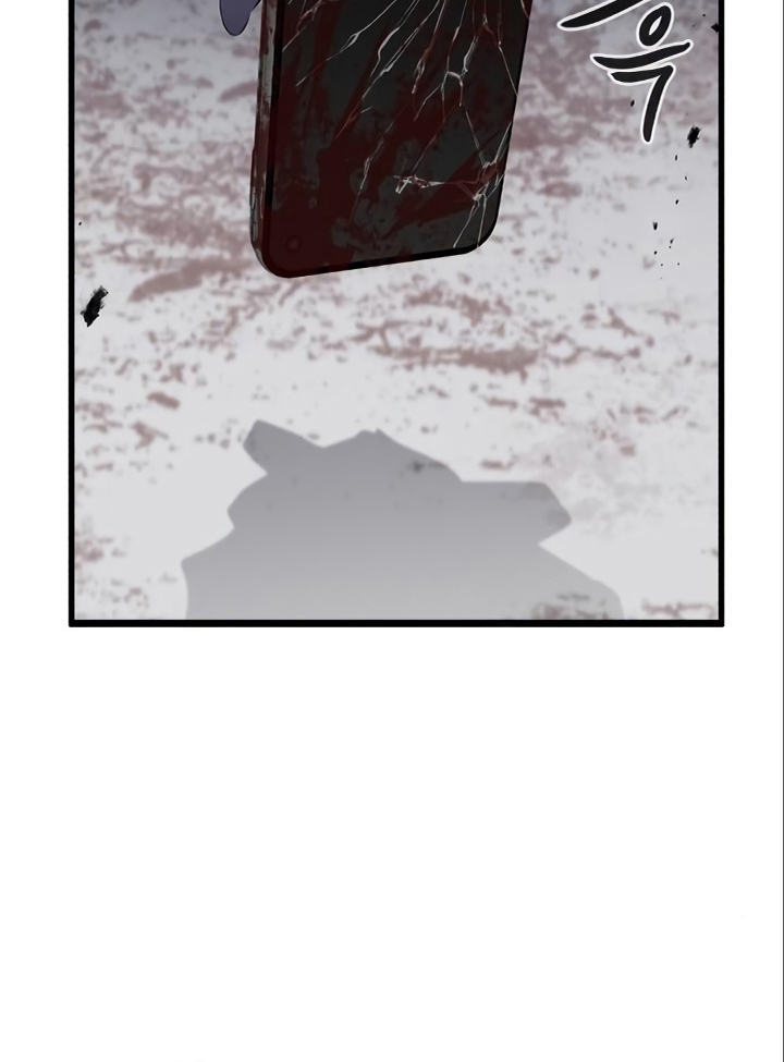 Đọc truyện [Leak] Ma linh vương - Chap 17