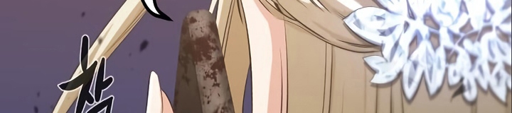 Đọc truyện [Leak] Ma linh vương - Chap 17