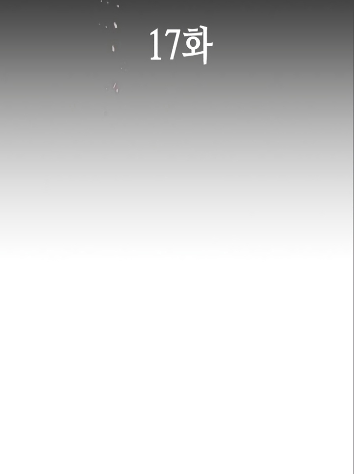 Đọc truyện [Leak] Ma linh vương - Chap 17