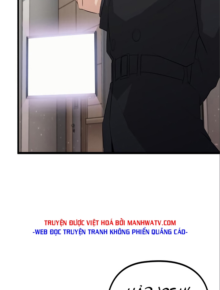 Đọc truyện [Leak] Ma linh vương - Chap 17