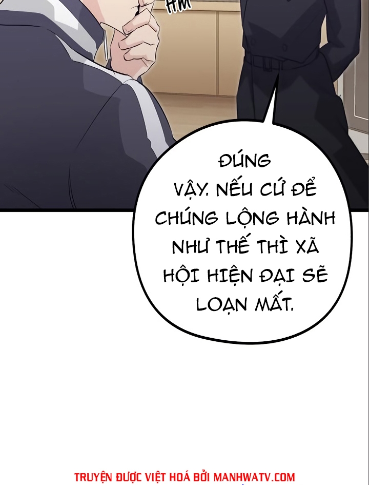 Đọc truyện [Leak] Ma linh vương - Chap 17