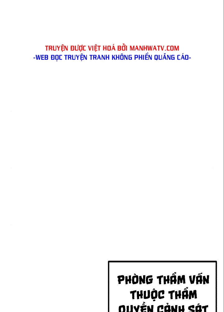 Đọc truyện [Leak] Ma linh vương - Chap 17