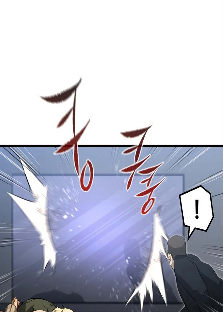 Đọc truyện [Leak] Ma linh vương - Chap 17