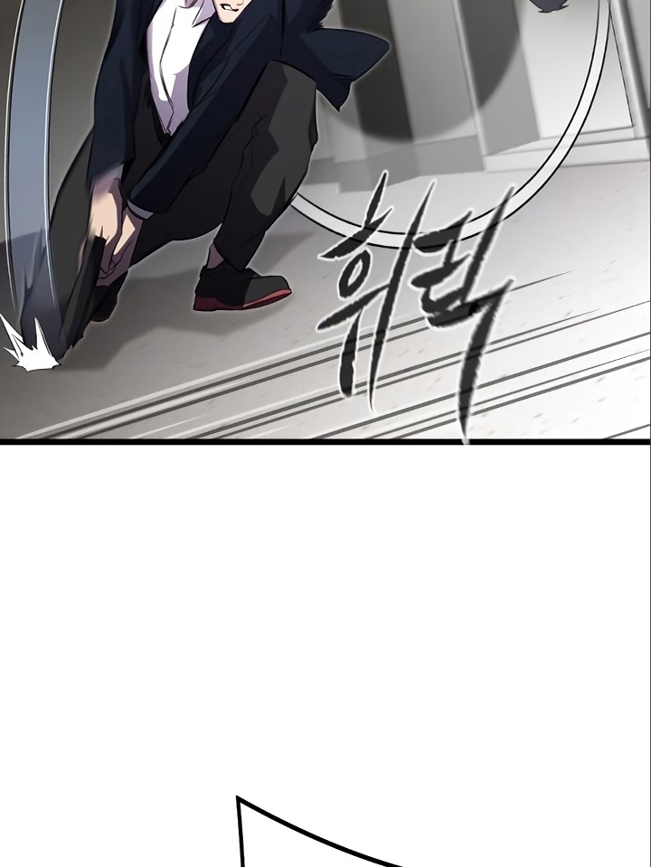 Đọc truyện [Leak] Ma linh vương - Chap 17