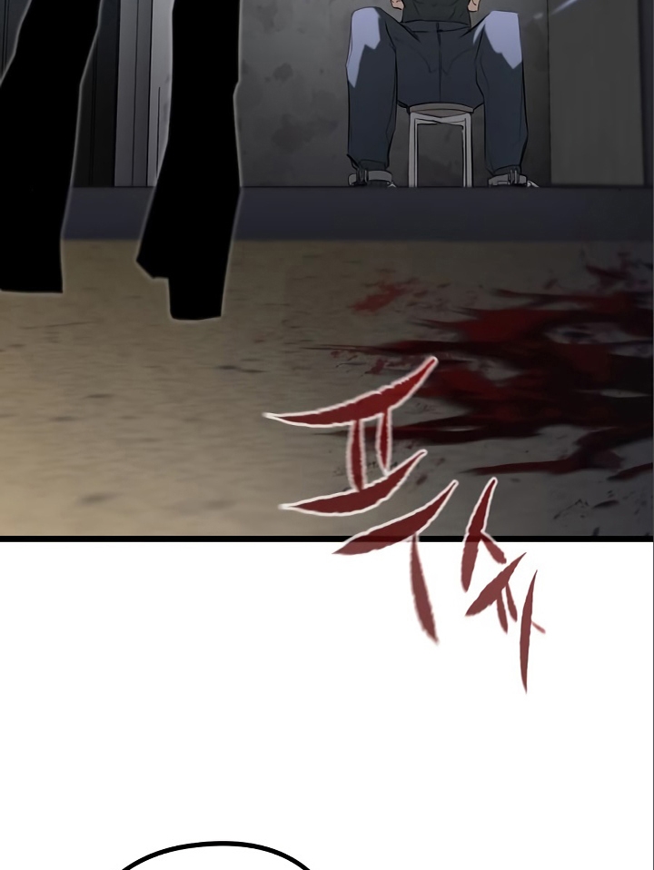 Đọc truyện [Leak] Ma linh vương - Chap 17