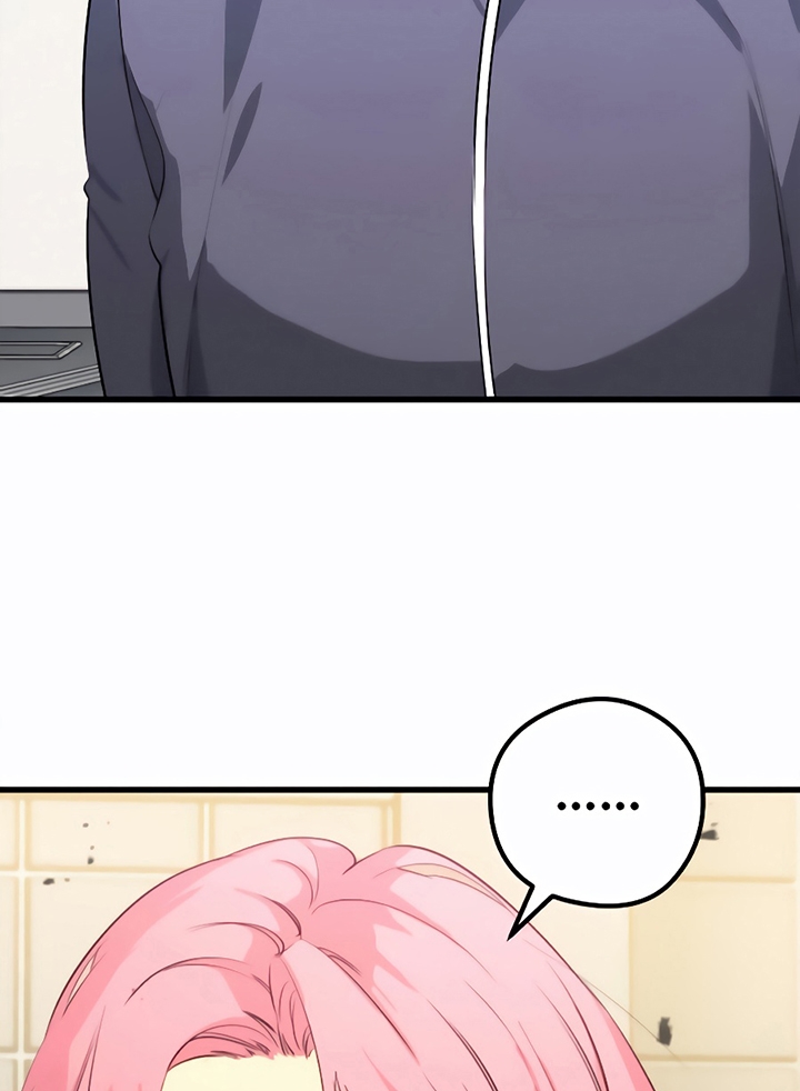 Đọc truyện [Leak] Ma linh vương - Chap 18