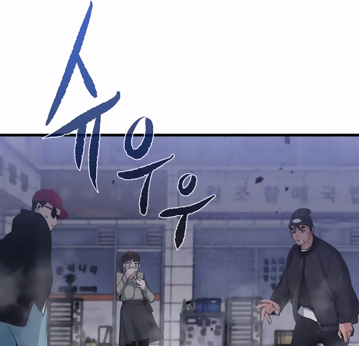 Đọc truyện [Leak] Ma linh vương - Chap 18