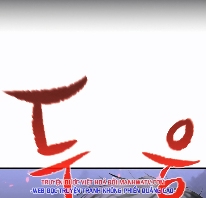 Đọc truyện [Leak] Ma linh vương - Chap 18