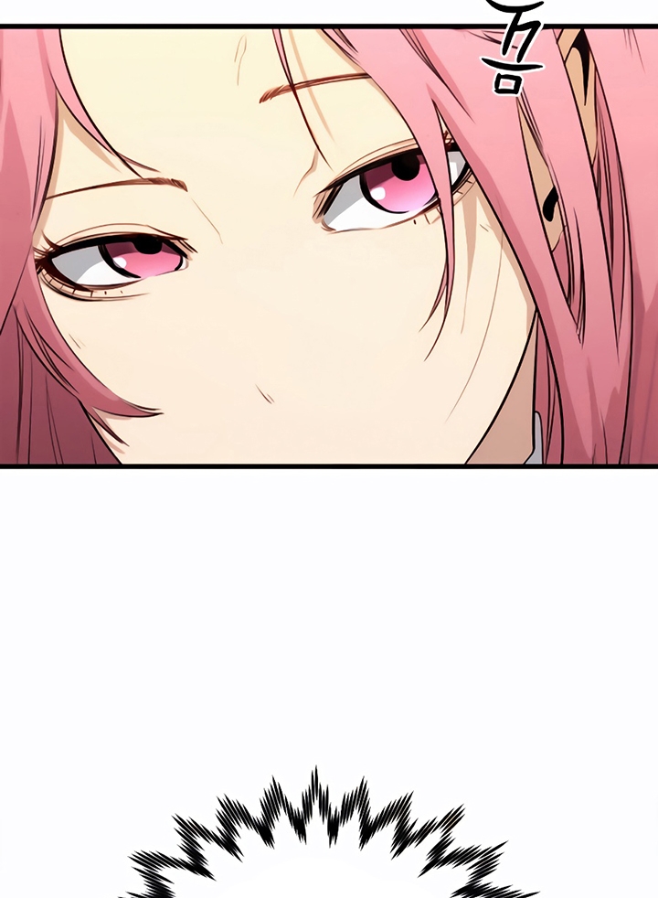 Đọc truyện [Leak] Ma linh vương - Chap 18