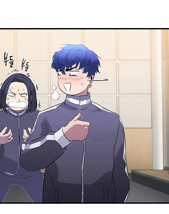 Đọc truyện [Leak] Ma linh vương - Chap 18