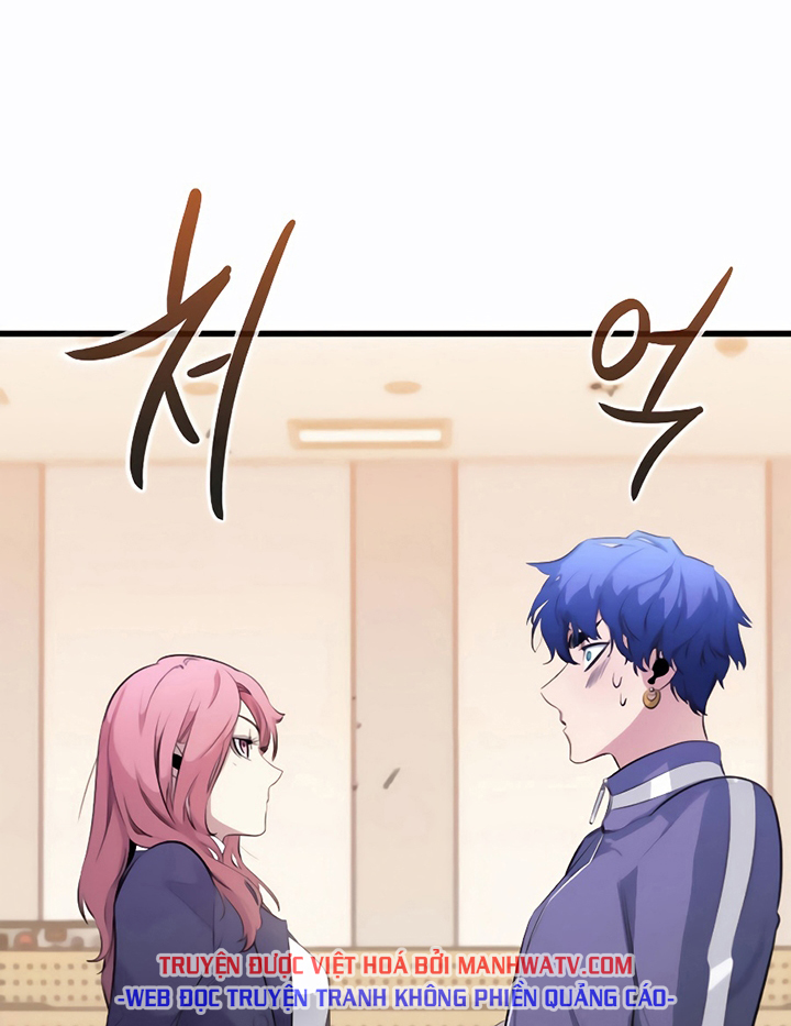 Đọc truyện [Leak] Ma linh vương - Chap 18