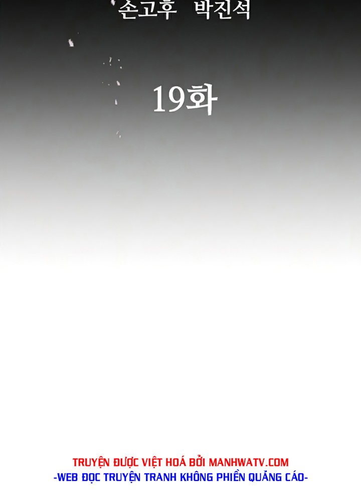 Đọc truyện [Leak] Ma linh vương - chap 19