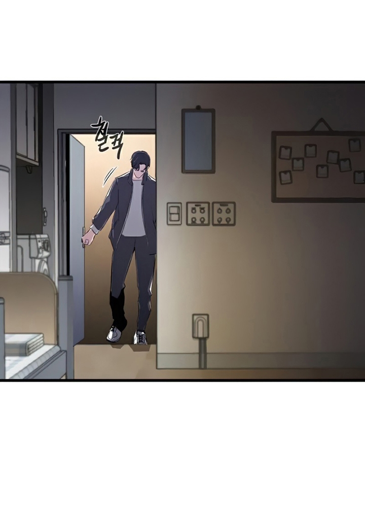 Đọc truyện [Leak] Ma linh vương - chap 19