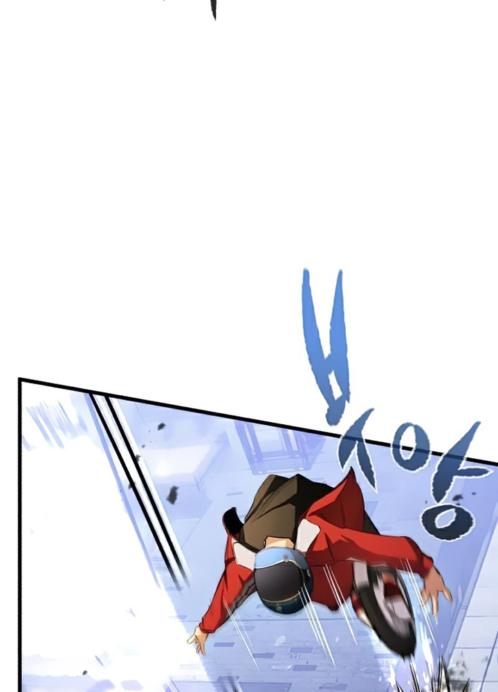 Đọc truyện [Leak] Ma linh vương - chap 19