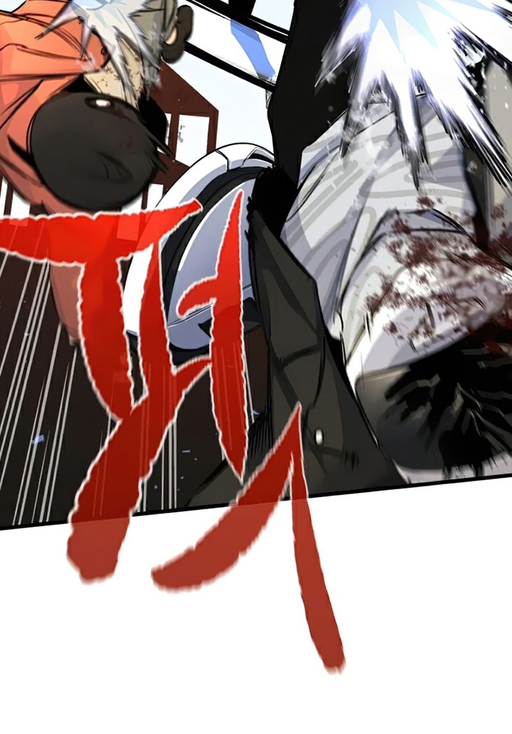 Đọc truyện [Leak] Ma linh vương - chap 19