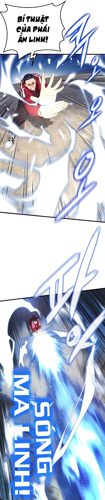 Đọc truyện Ma linh vương - Chap 2