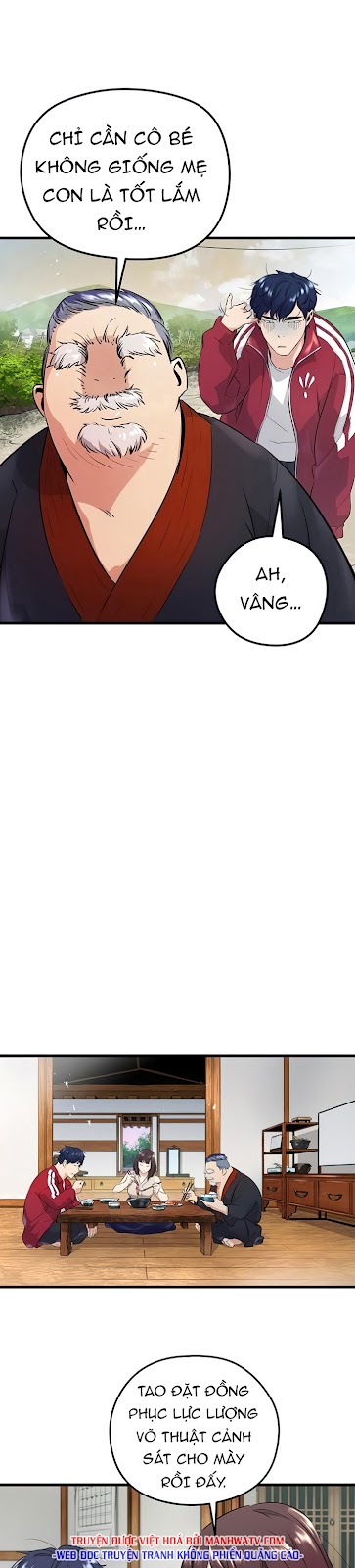 Đọc truyện Ma linh vương - Chap 2