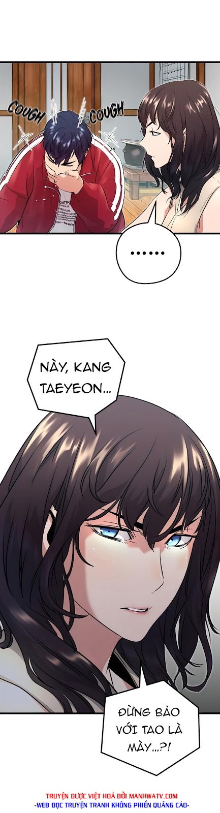 Đọc truyện Ma linh vương - Chap 2