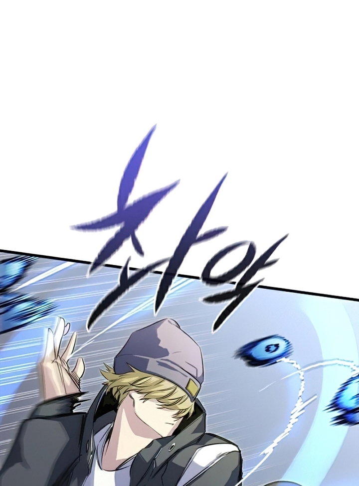 Đọc truyện [Leak] Ma linh vương - Chap 20