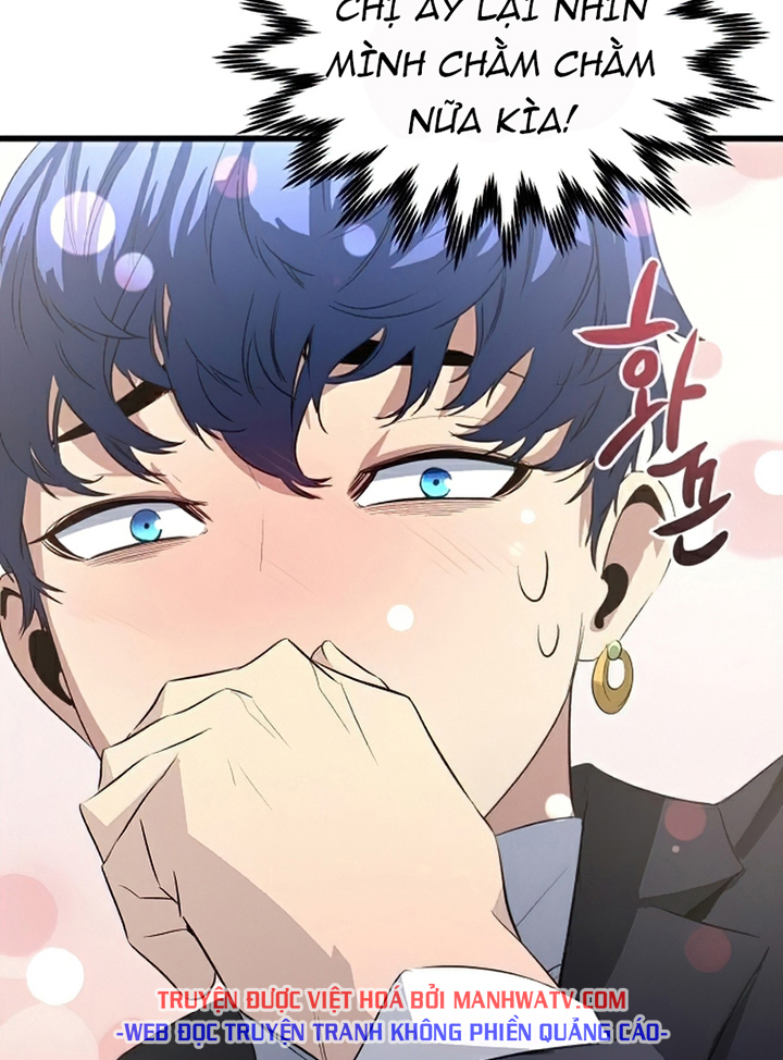 Đọc truyện [Leak] Ma linh vương - Chap 20