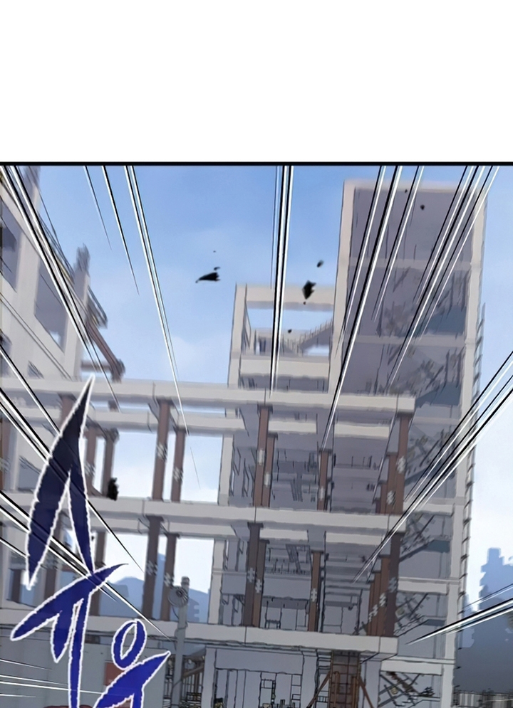 Đọc truyện [Leak] Ma linh vương - Chap 20