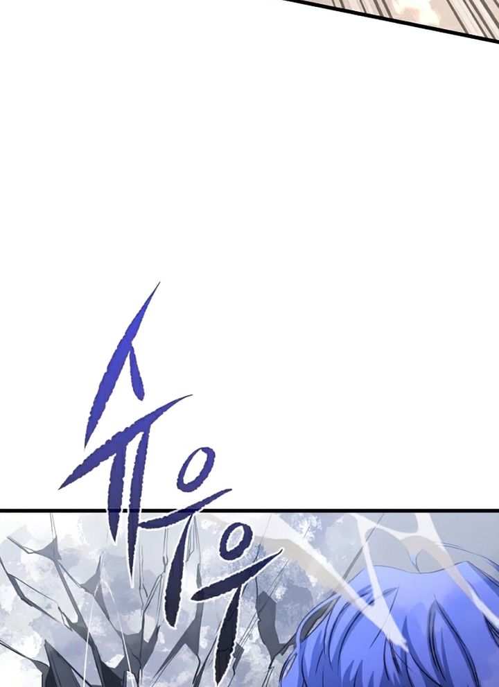 Đọc truyện [Leak] Ma linh vương - Chap 20