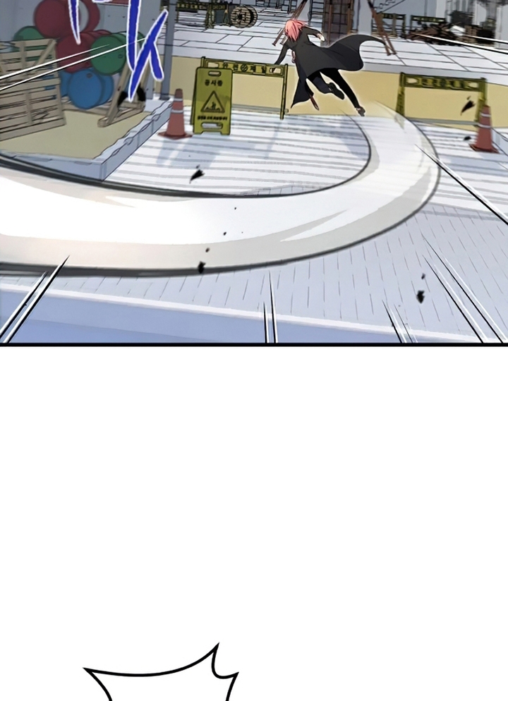 Đọc truyện [Leak] Ma linh vương - Chap 20