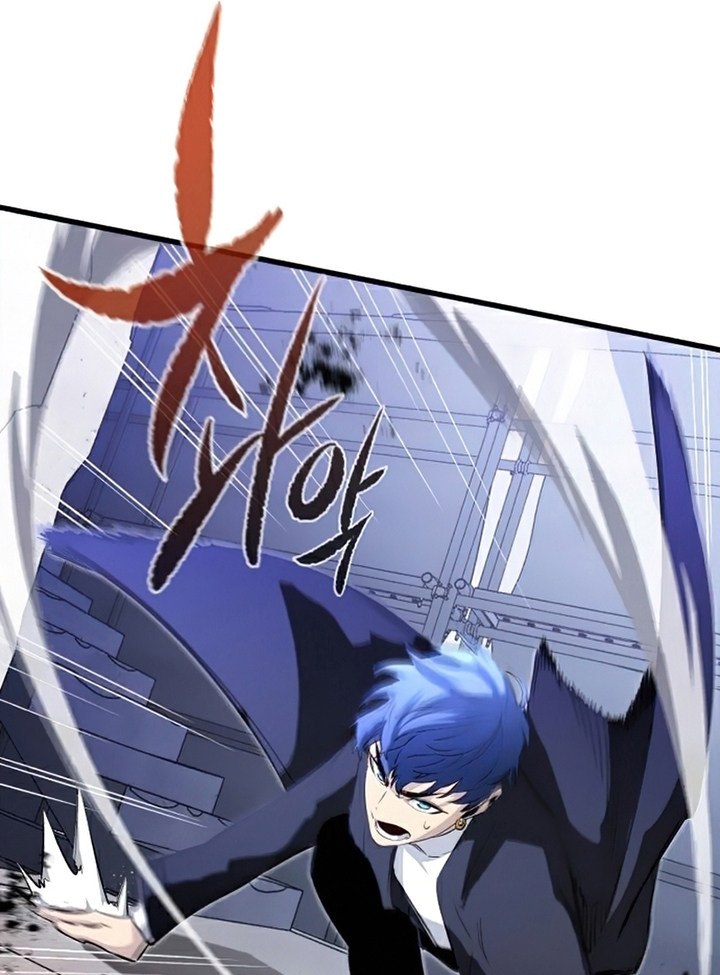 Đọc truyện [Leak] Ma linh vương - Chap 20