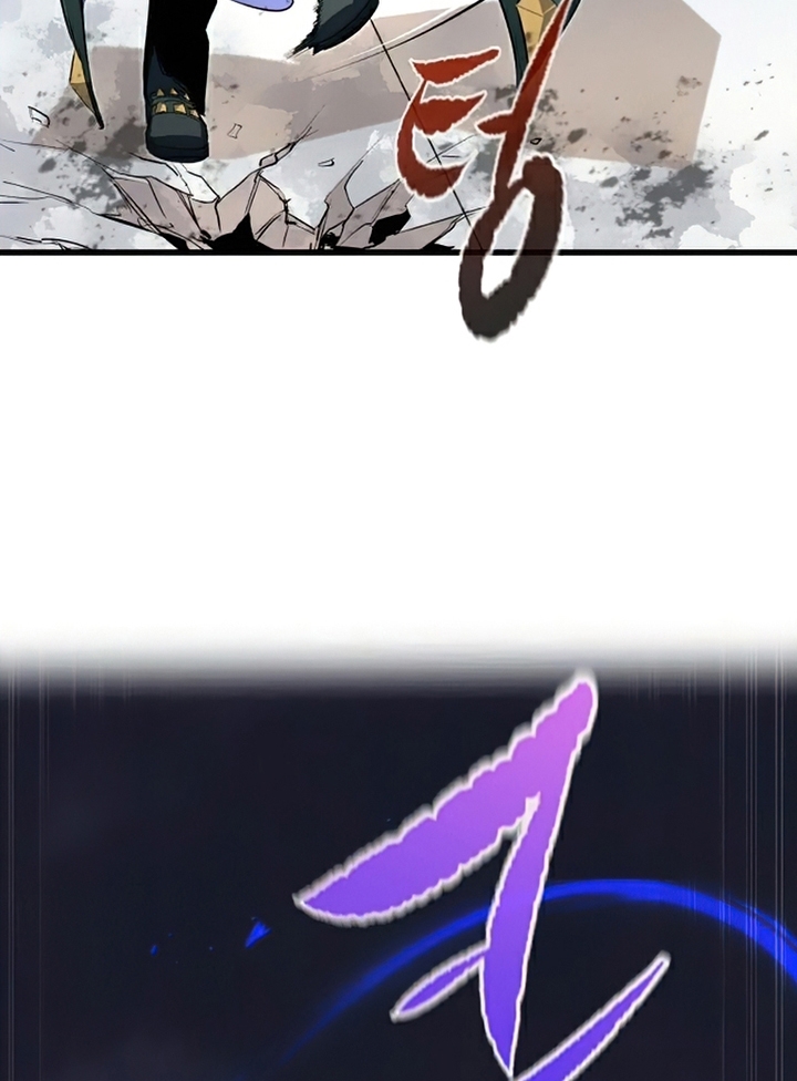 Đọc truyện [Leak] Ma linh vương - Chap 20