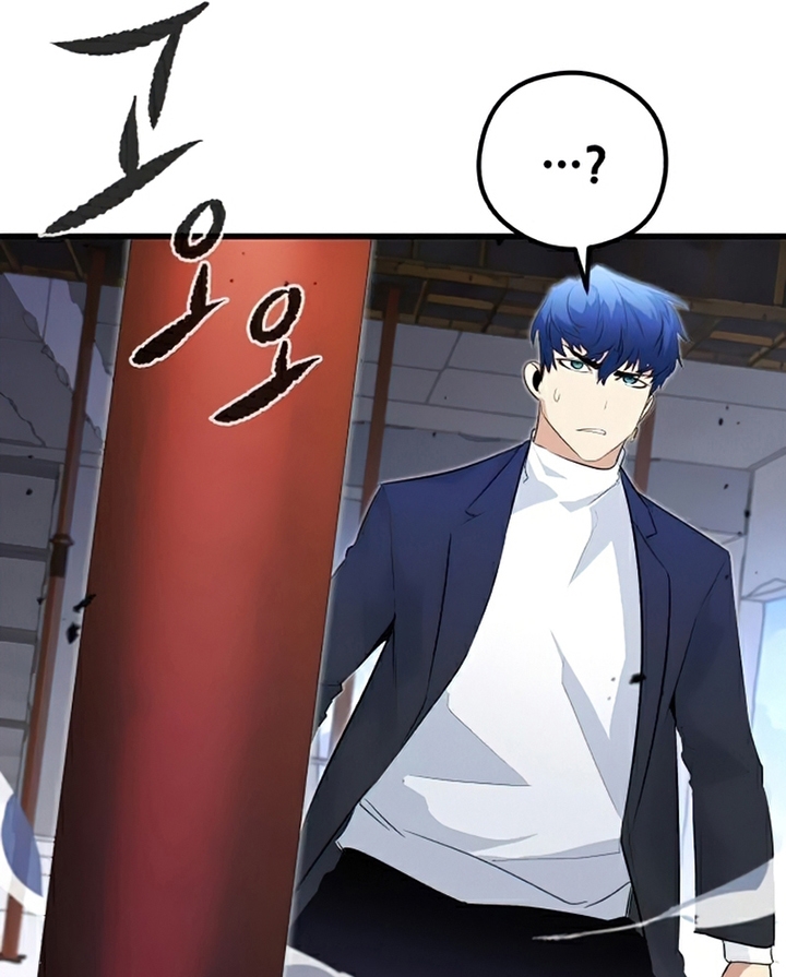 Đọc truyện [Leak] Ma linh vương - Chap 20