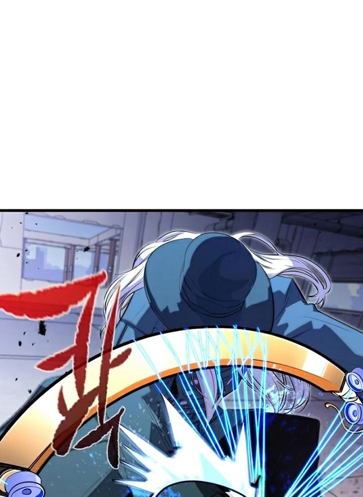 Đọc truyện [Leak] Ma linh vương - Chap 21